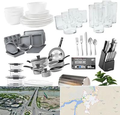 فروشگاه ظروف آشپزخانه در میاندوآب