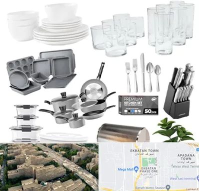 فروشگاه ظروف آشپزخانه در اکباتان 