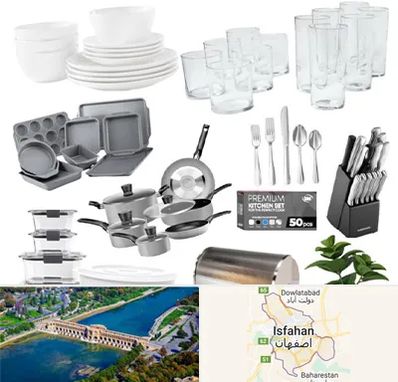 فروشگاه ظروف آشپزخانه در اصفهان