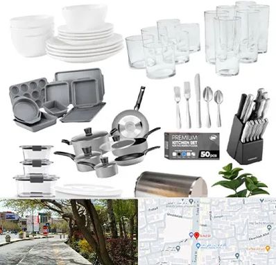 فروشگاه ظروف آشپزخانه در خیابان توحید اصفهان 