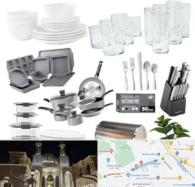 فروشگاه ظروف آشپزخانه در زرگری شیراز 