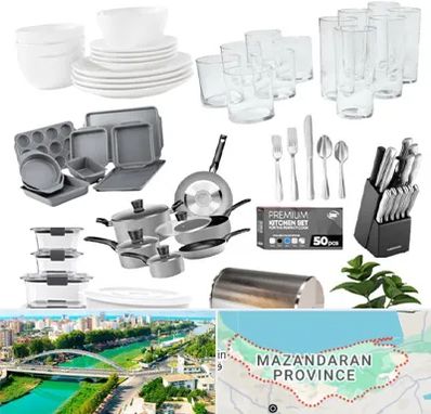 فروشگاه ظروف آشپزخانه در مازندران