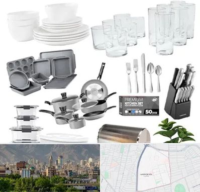 فروشگاه ظروف آشپزخانه در جمشیدیه