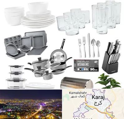 فروشگاه ظروف آشپزخانه در کرج