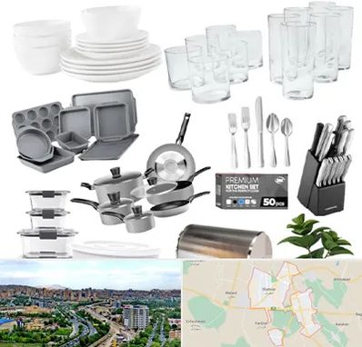 فروشگاه ظروف آشپزخانه در شهریار