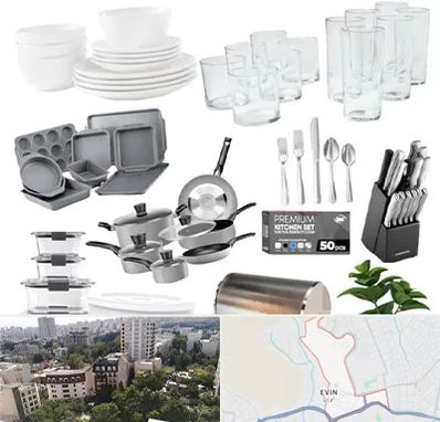 فروشگاه ظروف آشپزخانه در اوین