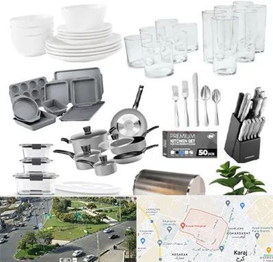 فروشگاه ظروف آشپزخانه در شاهین ویلا کرج 