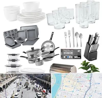 فروشگاه ظروف آشپزخانه در نادری اهواز 