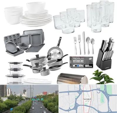 فروشگاه ظروف آشپزخانه در توانیر