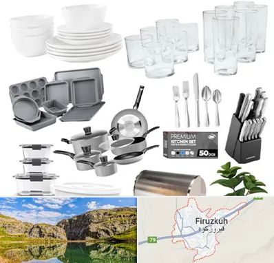 فروشگاه ظروف آشپزخانه در فیروزکوه