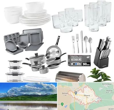 فروشگاه ظروف آشپزخانه در مرند