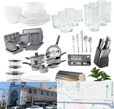 فروشگاه ظروف آشپزخانه در بلوار ابوذر