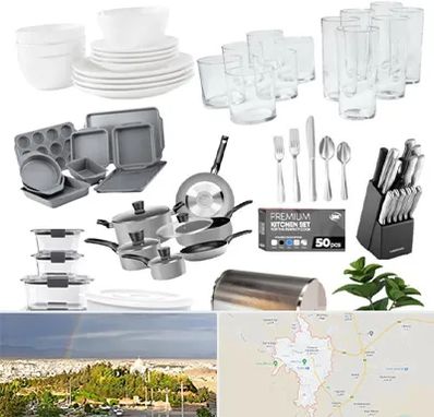 فروشگاه ظروف آشپزخانه در تربت حیدریه