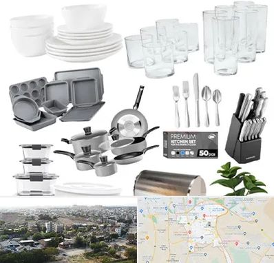 فروشگاه ظروف آشپزخانه در منطقه 20 تهران 