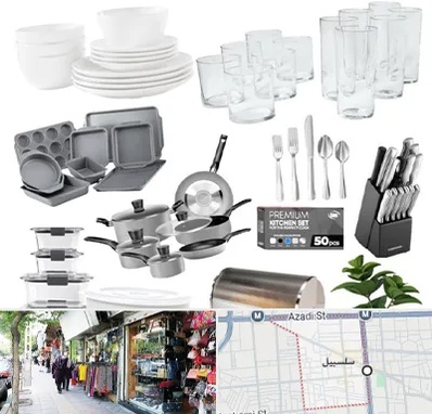 فروشگاه ظروف آشپزخانه در سلسبیل