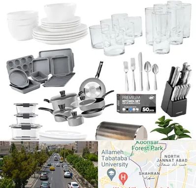 فروشگاه ظروف آشپزخانه در شهران 
