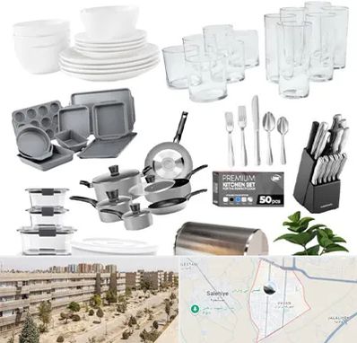 فروشگاه ظروف آشپزخانه در واوان اسلامشهر