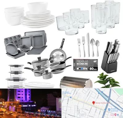 فروشگاه ظروف آشپزخانه در آبرسان تبریز