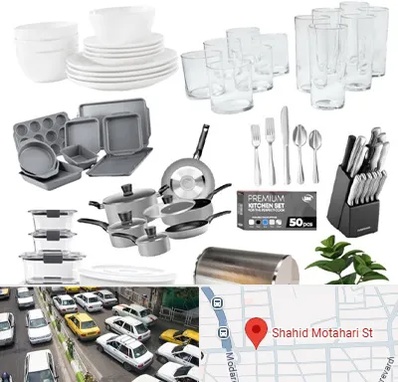 فروشگاه ظروف آشپزخانه در مطهری تهران