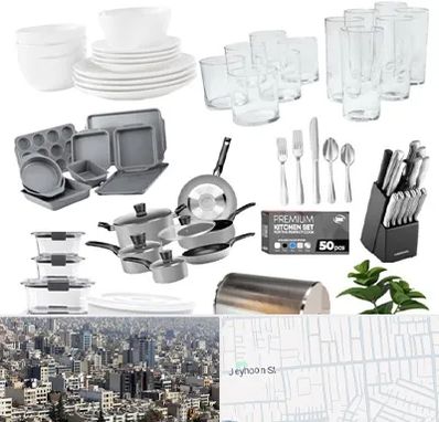 فروشگاه ظروف آشپزخانه در جیحون