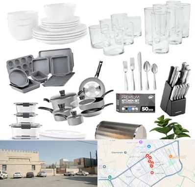 فروشگاه ظروف آشپزخانه در نواب اسلامشهر