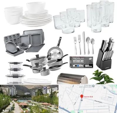 فروشگاه ظروف آشپزخانه در بلوار تعاون