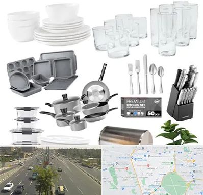 فروشگاه ظروف آشپزخانه در منطقه 17 تهران 