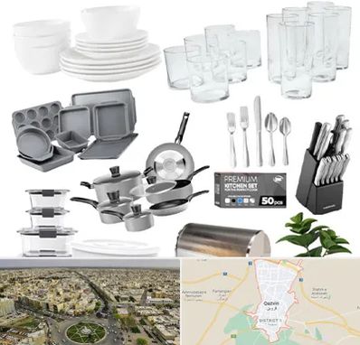 فروشگاه ظروف آشپزخانه در قزوین