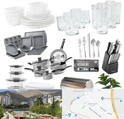 فروشگاه ظروف آشپزخانه در شهر زیبا 