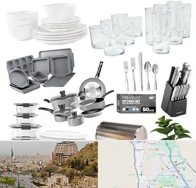 فروشگاه ظروف آشپزخانه در فرهنگ شهر شیراز 