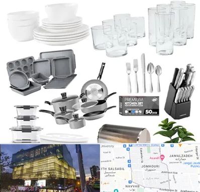 فروشگاه ظروف آشپزخانه در جمهوری 