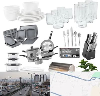 فروشگاه ظروف آشپزخانه در بلوار ارتش