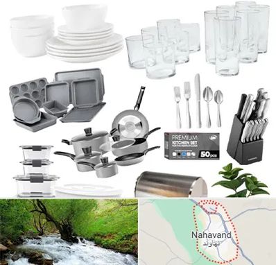 فروشگاه ظروف آشپزخانه در نهاوند