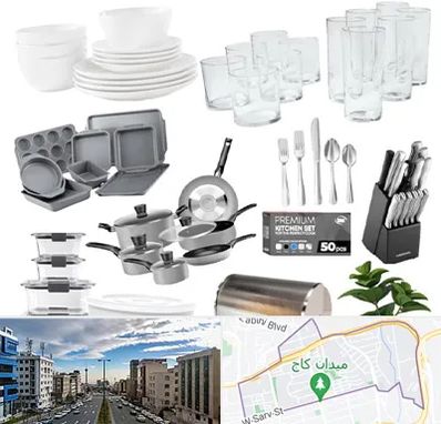 فروشگاه ظروف آشپزخانه در سعادت آباد 