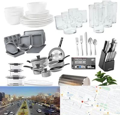 فروشگاه ظروف آشپزخانه در بلوار معلم مشهد 