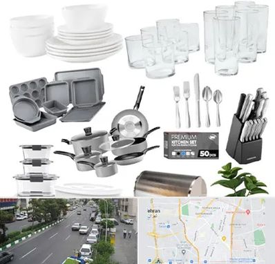 فروشگاه ظروف آشپزخانه در ستارخان 