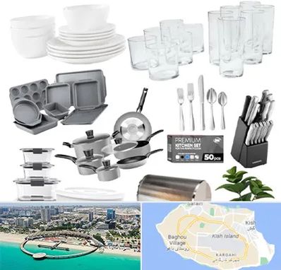 فروشگاه ظروف آشپزخانه در کیش