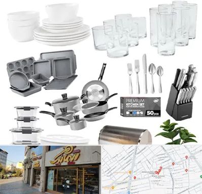 فروشگاه ظروف آشپزخانه در عطاران قم