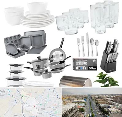 فروشگاه ظروف آشپزخانه در حصارک کرج 