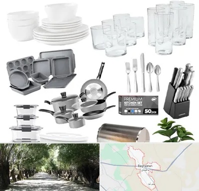 فروشگاه ظروف آشپزخانه در باغستان