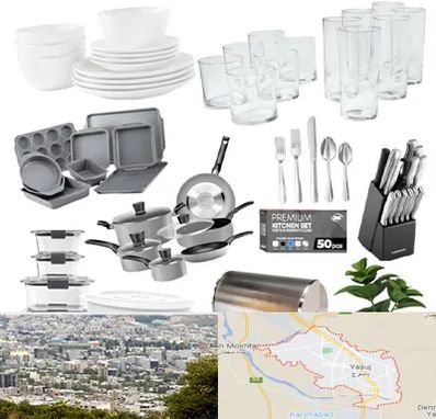 فروشگاه ظروف آشپزخانه در یاسوج