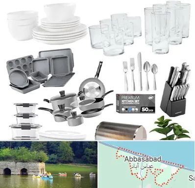 فروشگاه ظروف آشپزخانه در عباس آباد