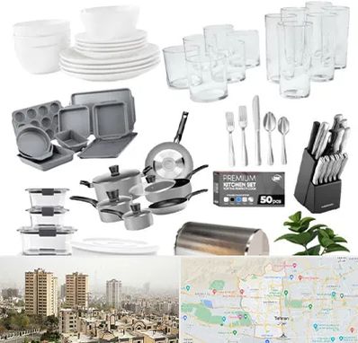 فروشگاه ظروف آشپزخانه در منطقه 5 تهران 