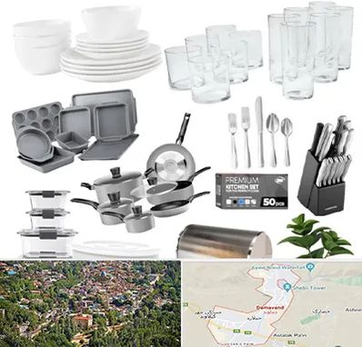 فروشگاه ظروف آشپزخانه در دماوند