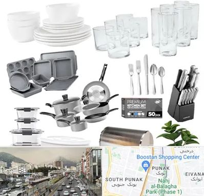 فروشگاه ظروف آشپزخانه در پونک 
