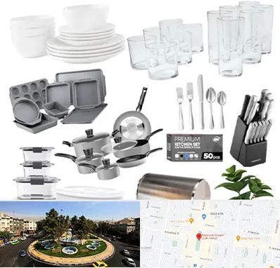 فروشگاه ظروف آشپزخانه در هفت حوض 