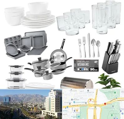 فروشگاه ظروف آشپزخانه در حقانی 