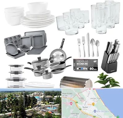 فروشگاه ظروف آشپزخانه در رودسر