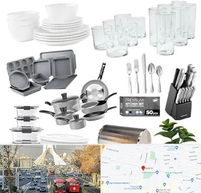 فروشگاه ظروف آشپزخانه در خیابان آزادی 