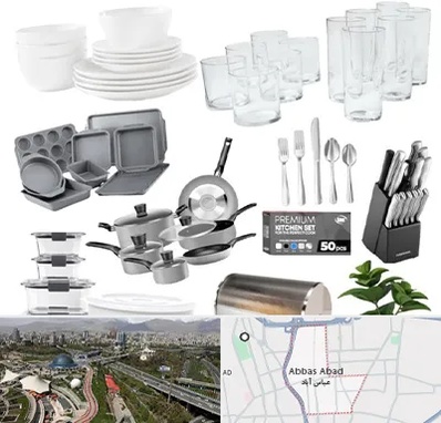 فروشگاه ظروف آشپزخانه در عباس آباد تهران